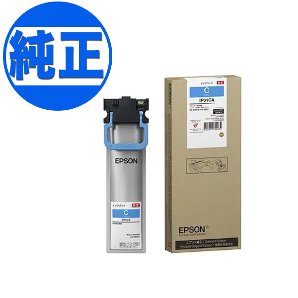 ڼʡۡڽ󥯡EPSON  IIP11󥯥ѥå  IP11CA̵ۡ