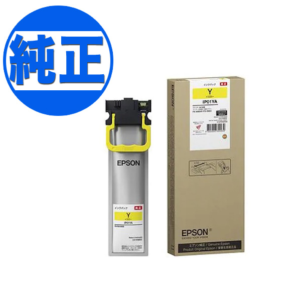 ڼʡۡڽ󥯡EPSON  IIP11󥯥ѥå  IP11YA ̵ۡ