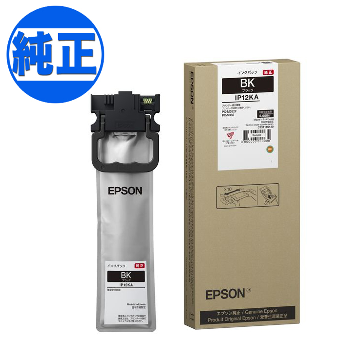 ڼʡۡڽ󥯡EPSON ץ 󥯥ѥå ֥åS IP12KA̵֥ۡåS