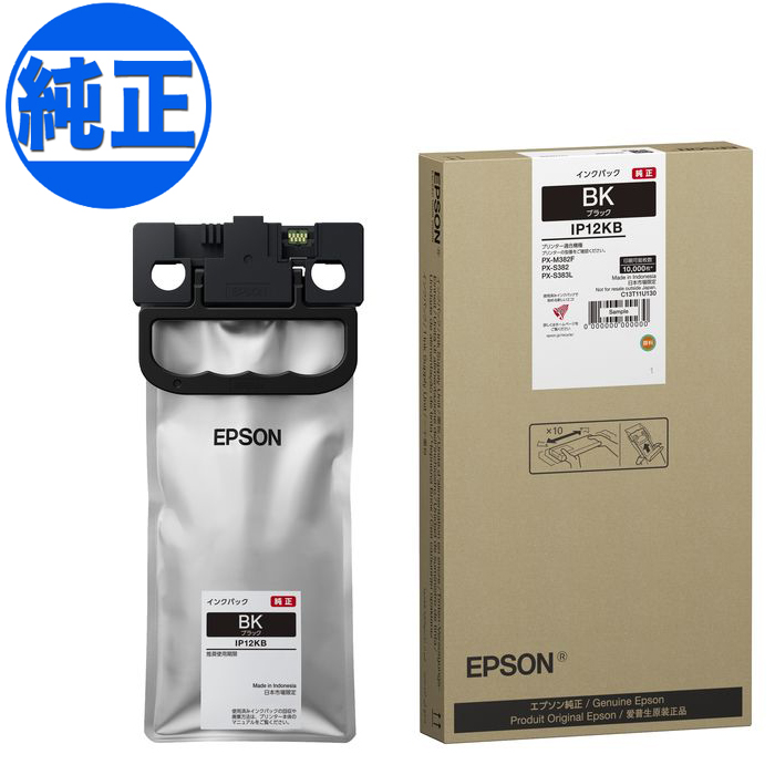 ڼʡۡڽ󥯡EPSON ץ 󥯥ѥå ֥åL IP12KB̵֥ۡåL