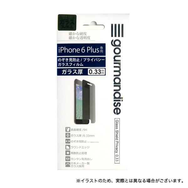 ʬiPhone6s Plus  iPhone6Plus 饹 ץ饤Х ڥ᡼̵ۡץ饤Х