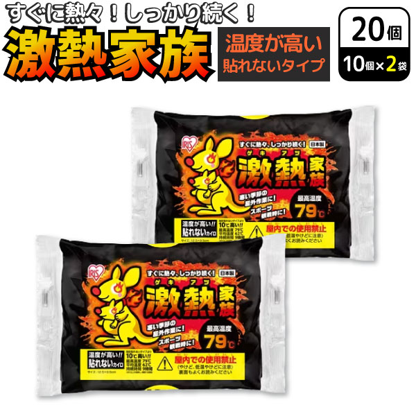 ꥹ ݤݤ² Žʤ٤⤤Ǯ   쥮顼 102å(20) ڥ᡼Բġ  ȤΤƥ 䤨ŽʤǮץ쥮顼