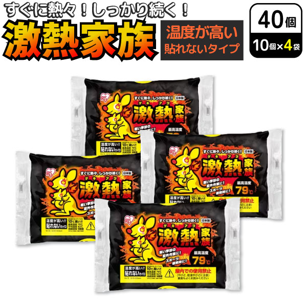 ꥹ ݤݤ² Žʤ٤⤤Ǯ   쥮顼 104å(40) ̵  ȤΤƥ 䤨ŽʤǮץ쥮顼