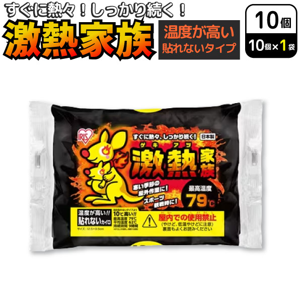 ꥹ ݤݤ² Žʤ٤⤤Ǯ   쥮顼 10 ڥ᡼Բġ  ȤΤƥ ɴк 䤨ŽʤǮץ쥮顼