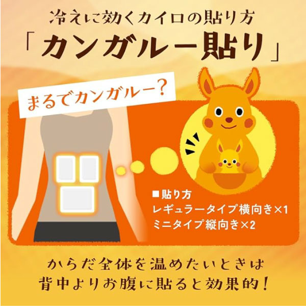 ꥹ ݤݤ² Ž  ߥ 104å(40) ȤΤƥ ڥ᡼̵ ɴк ̶ ̳ 䤨Ž륿ץߥ