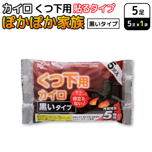 �����ꥹ������� �ݤ��ݤ���² Ž�� ���Ĳ��� ������ ���������� 5­�� �Ȥ��Τƥ����� �ڥ᡼���زġ� �ɴ��к� �䤨�� ������Ž����������� ���Ĳ���