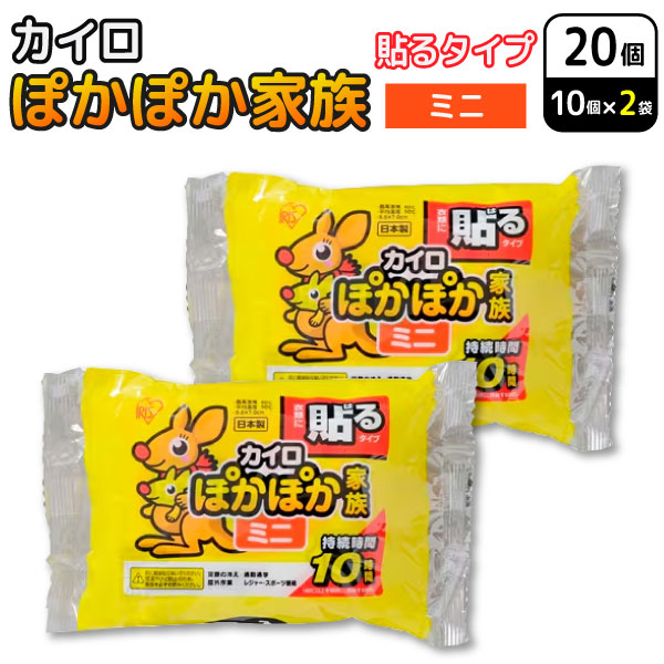 ꥹ ݤݤ² Ž  ߥ 102å(20) ȤΤƥ ڥ᡼زġ ɴк ̶ ̳ 䤨Ž륿ץߥ