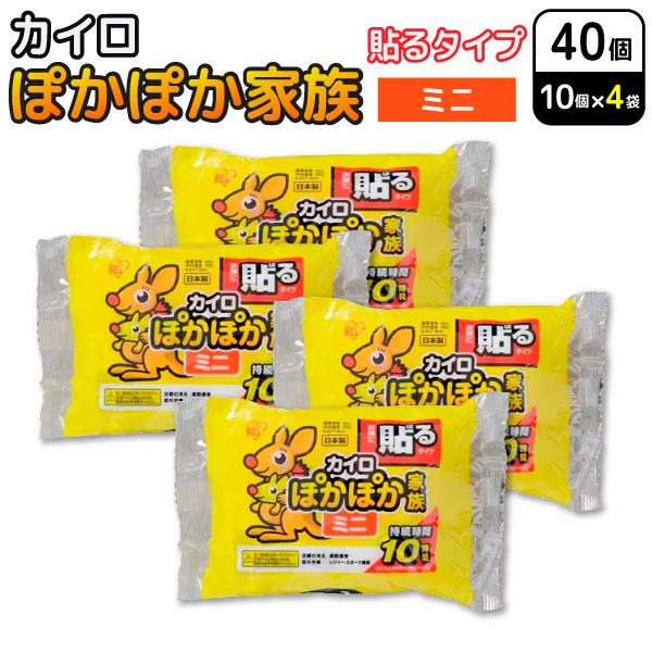 ꥹ ݤݤ² Ž  ߥ 104å(40) ȤΤƥ ڥ᡼̵ ɴк ̶ ̳ 䤨Ž륿ץߥ