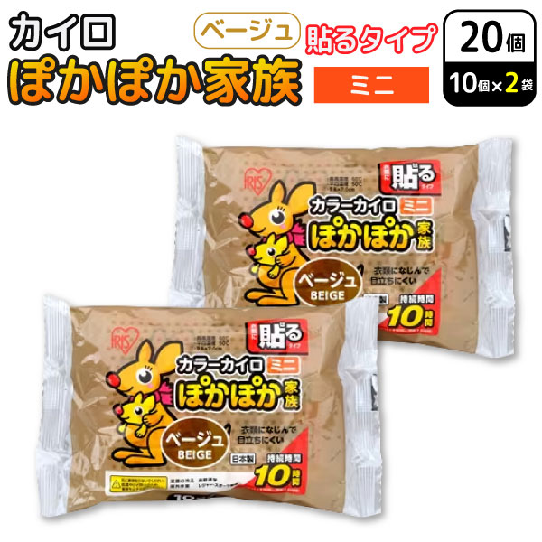 ꥹ ݤݤ² Ž  ߥ ١ 102å(20) ȤΤƥ ڥ᡼زġ ɴк ̶ 䤨Ž륿ץߥ(١)