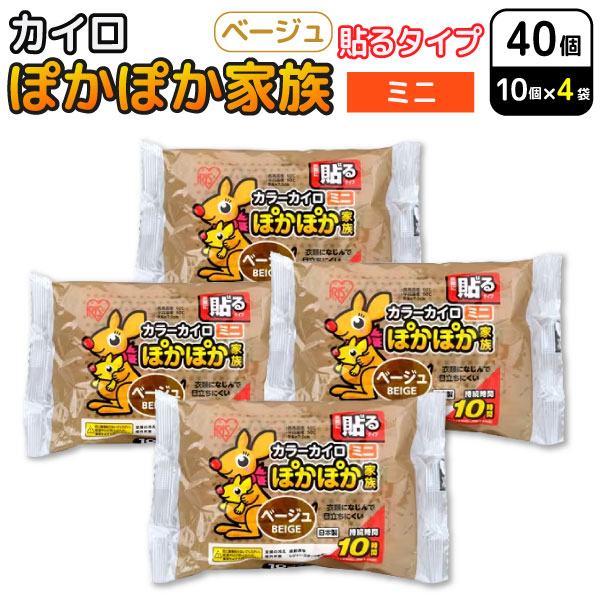 ꥹ ݤݤ² Ž  ߥ ١ 104å(40) ȤΤƥ ڥ᡼̵ ɴк ̶ 䤨Ž륿ץߥ(١)