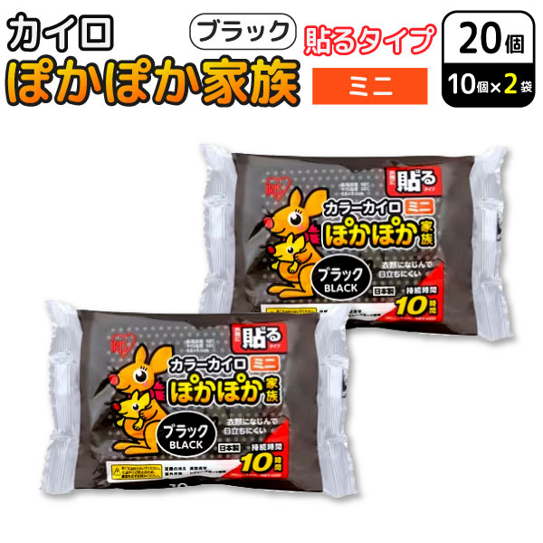 ꥹ ݤݤ² Ž  ߥ ֥å 102å(20) ȤΤƥ ڥ᡼زġ ɴк ̶ 䤨Ž륿ץߥ(֥å)