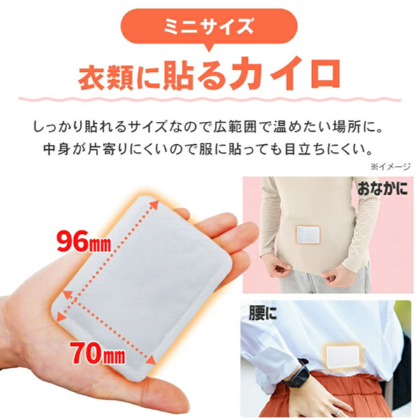 ꥹ ݤݤ² Ž  ߥ ԥ 102å(20) ȤΤƥ ڥ᡼زġ ɴк ̶ 䤨Ž륿ץߥ(ԥ)