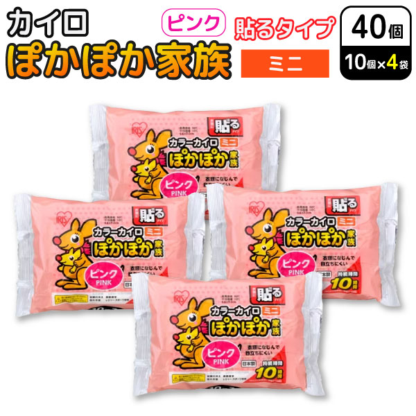 ꥹ ݤݤ² Ž  ߥ ԥ 104å(40) ȤΤƥ ڥ᡼̵ ɴк ̶ 䤨Ž륿ץߥ(ԥ)