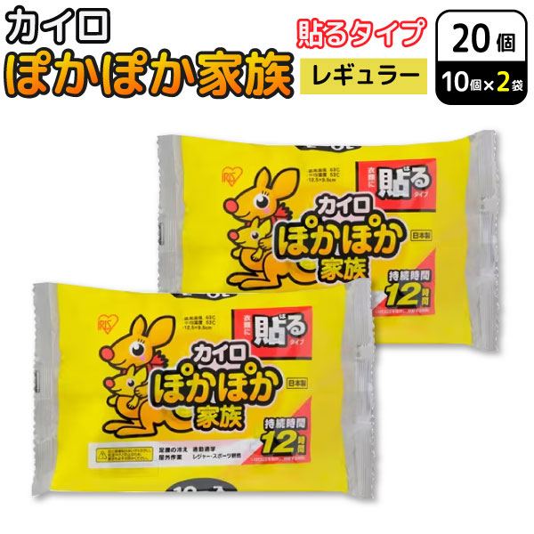 ꥹ ݤݤ² Ž  쥮顼 102å(20) ȤΤƥ ڥ᡼Բġ ɴк ̶ ̳ 䤨Ž륿ץ쥮顼