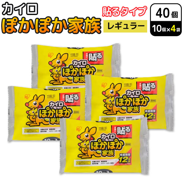 ꥹ ݤݤ² Ž  쥮顼 104å(40) ȤΤƥ ̵ ɴк ̶ ̳ 䤨Ž륿ץ쥮顼