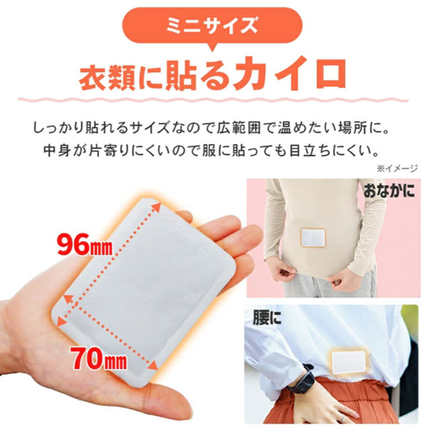 ꥹ ݤݤ² Ž  ۤ狼 㲹 ڥ᡼̵ ߥ 104å(40) ȤΤƥ ɴкŽ㲹 ߥ