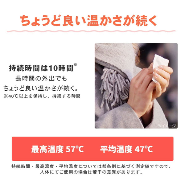 ꥹ ݤݤ² Ž  ۤ狼 㲹 ڥ᡼̵ ߥ 104å(40) ȤΤƥ ɴкŽ㲹 ߥ