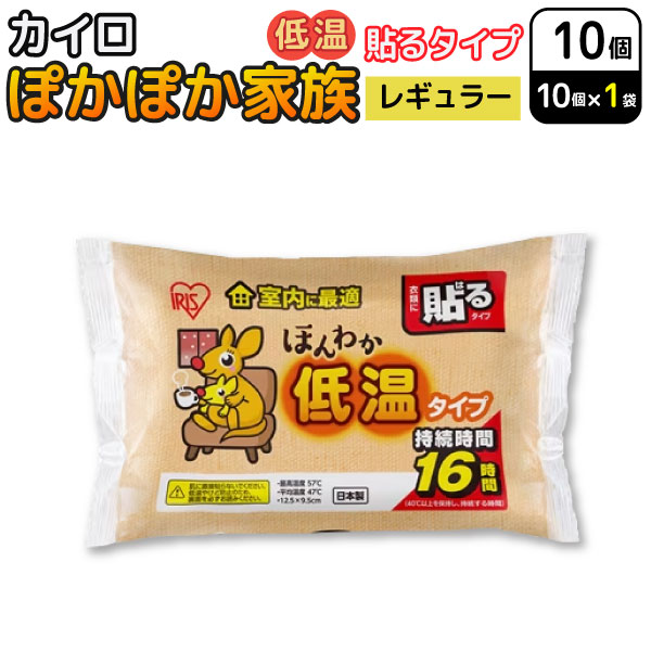 ꥹ ݤݤ² Ž  ۤ狼 㲹 ڥ᡼Բġ 쥮顼 10 ȤΤƥ ɴкŽ㲹 쥮顼