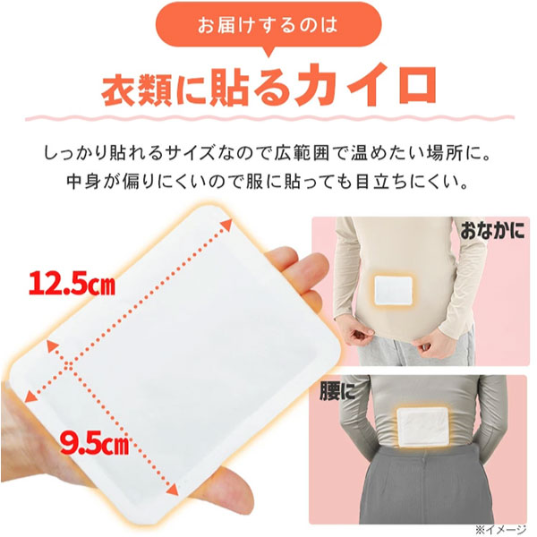 ꥹ ݤݤ² Ž  ۤ狼 㲹 ̵ 쥮顼 104å(40) ȤΤƥ ɴкŽ㲹 쥮顼