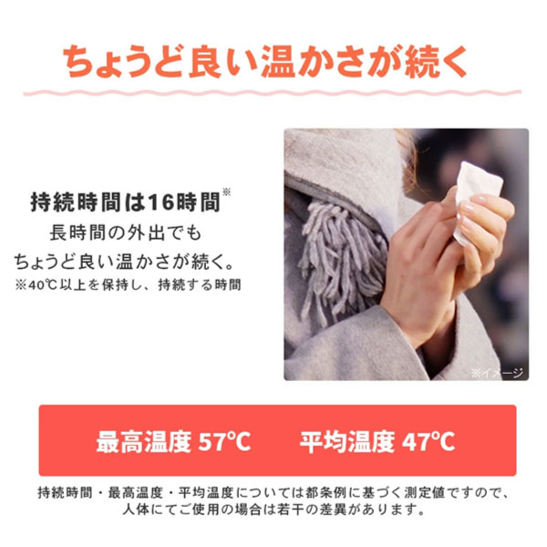 ꥹ ݤݤ² Ž  ۤ狼 㲹 ̵ 쥮顼 104å(40) ȤΤƥ ɴкŽ㲹 쥮顼