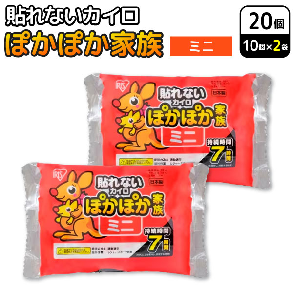 ꥹ ݤݤ² Žʤ  ߥ 10ġ2å(20) ȤΤƥ ڥ᡼زġ ɴк ̶ ̳ 䤨Žʤץߥ