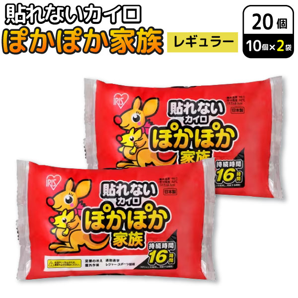 ꥹ ݤݤ² Žʤ  쥮顼 102å(20) ȤΤƥ ڥ᡼Բġ ɴк ̶ ̳ 䤨Žʤץ쥮顼