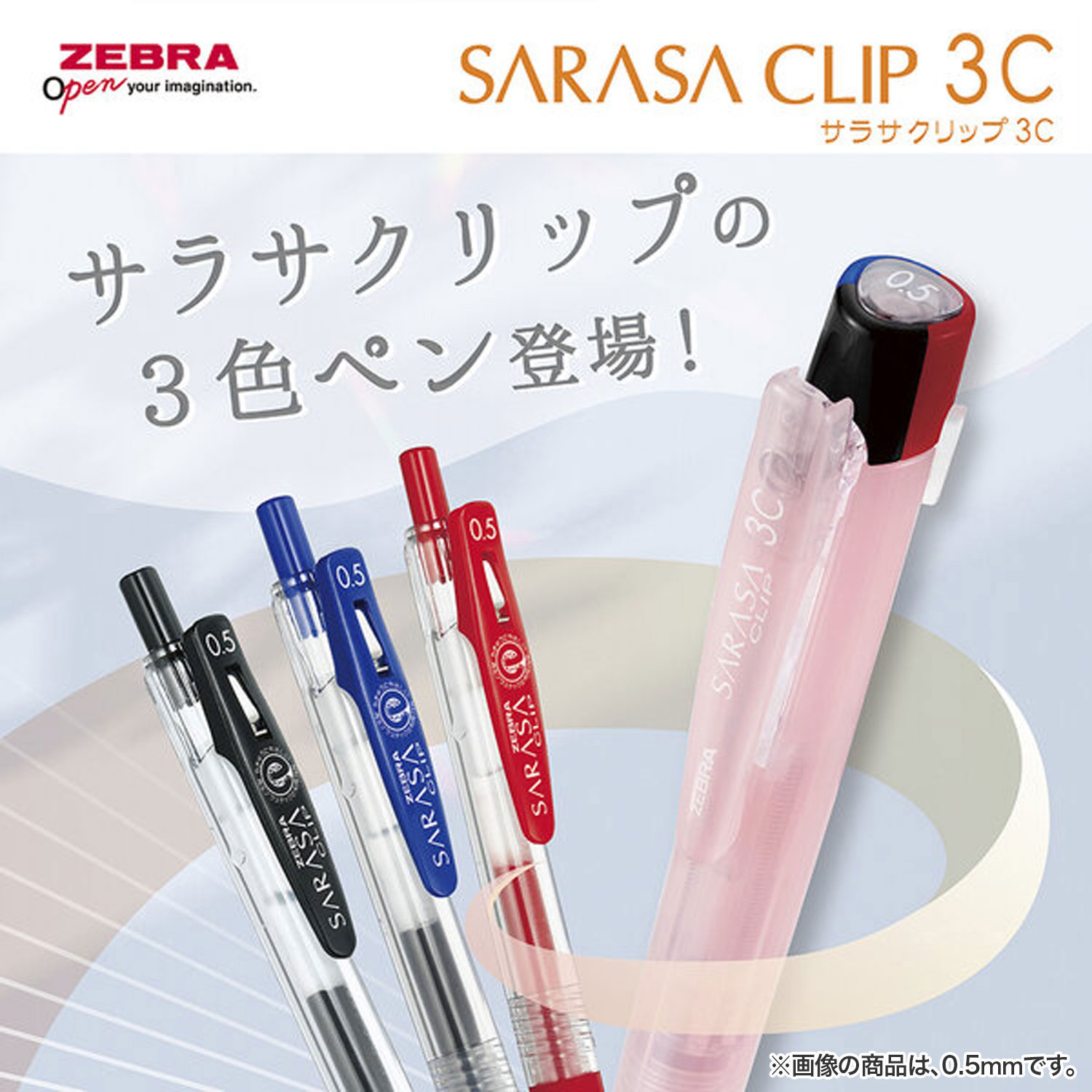 ڸۥ֥ ZEBRA 饵å3C  0.4 ꥢ顼 J3JS5-Cڥ᡼زġۡ2