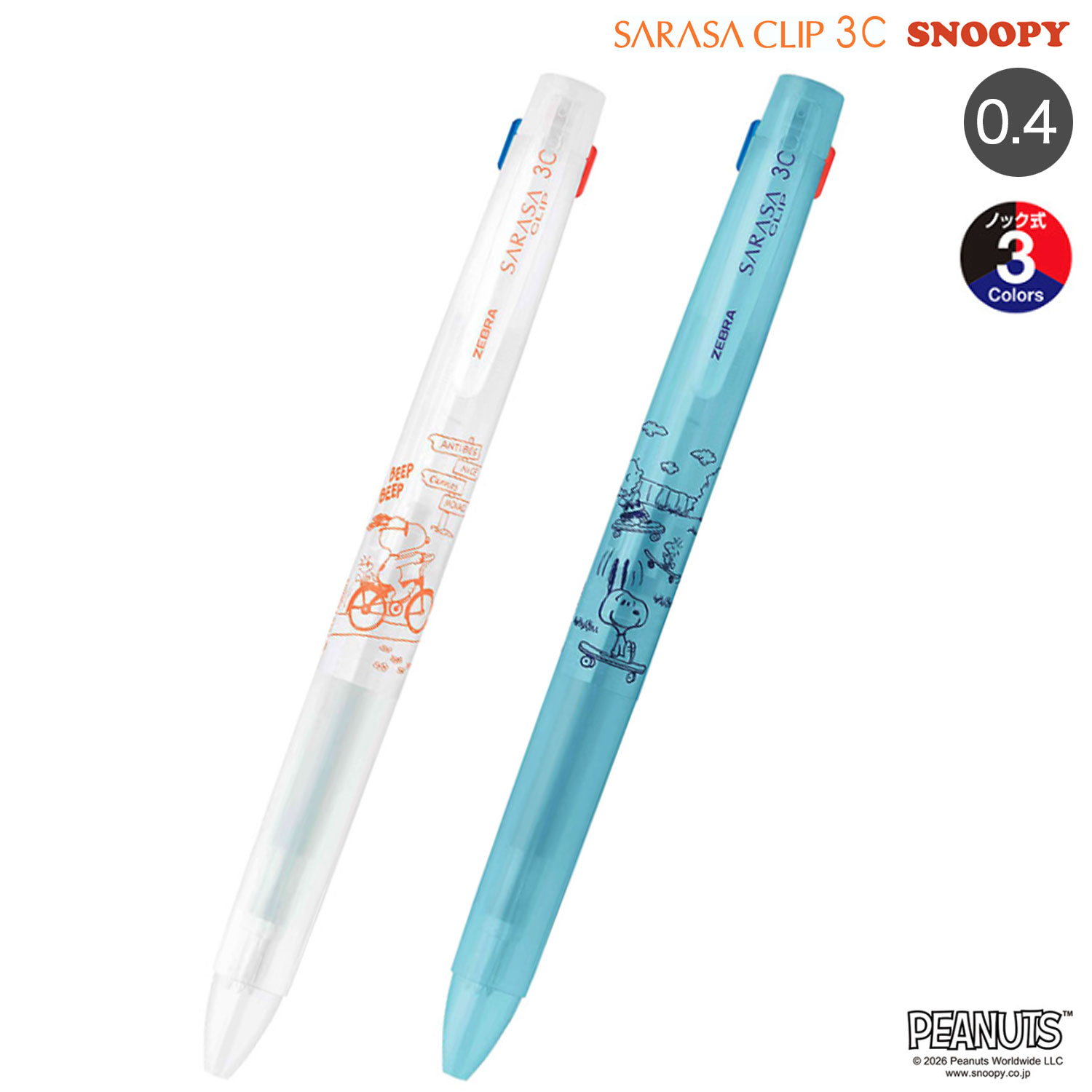 �ڸ���ۥ��֥� ZEBRA ���饵����å�3C  0.4 ���̡��ԡ� J3JS5-SN26�ڥ᡼���زġۡ���2����������