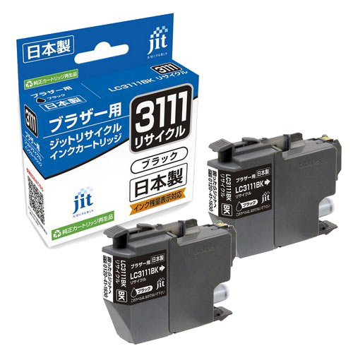 インク ブラザー 純正 カートリッジ LC3111 -4PK   2箱