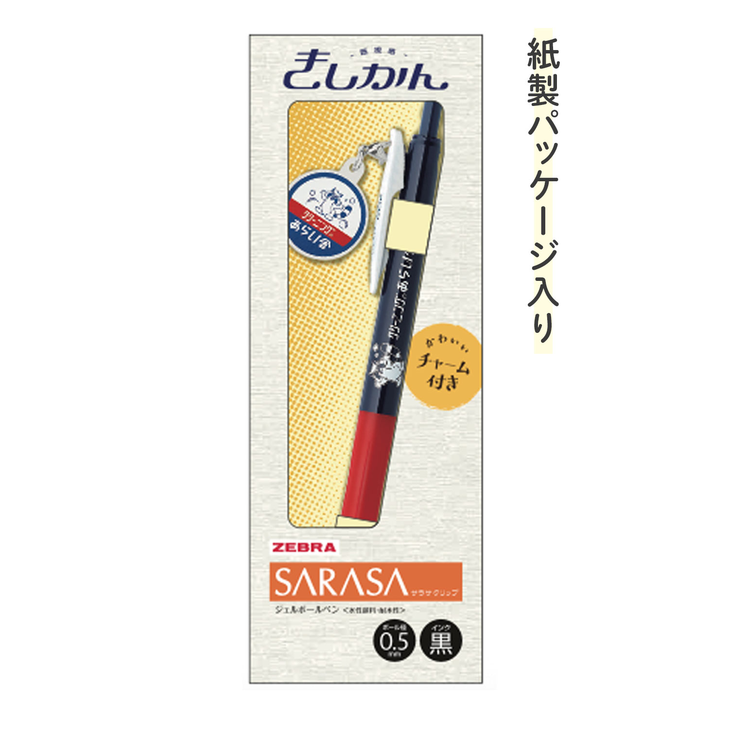 �ڸ���ۥ��֥� ZEBRA ���饵����å� 0.5 �������� ���㡼���� JJ15-A1-GF �ڥ᡼���زġۡ���4�狼������