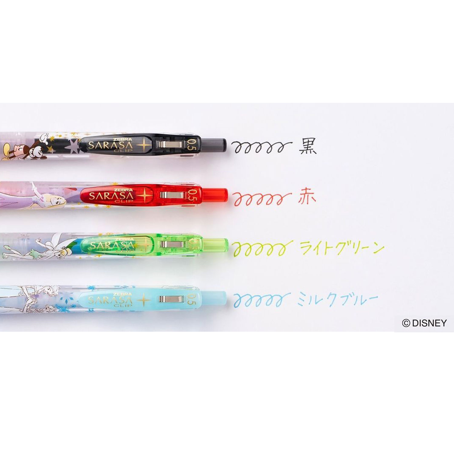 Disney x Sarasa Clip Limited Edition - Tokyo Pen Shop