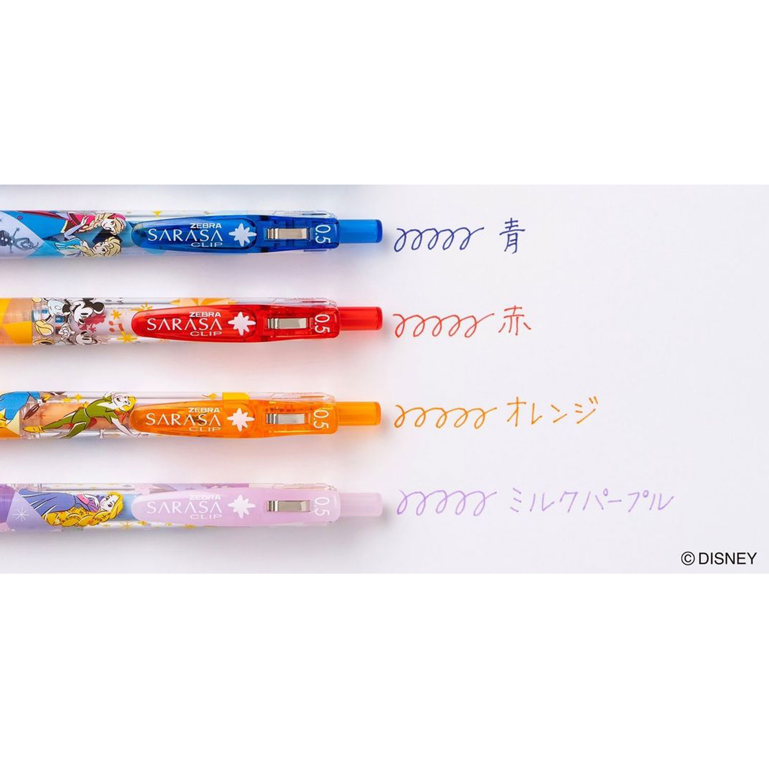 ニュープライスキューブセット M 透明/黒字 07103CLR | 激安特価