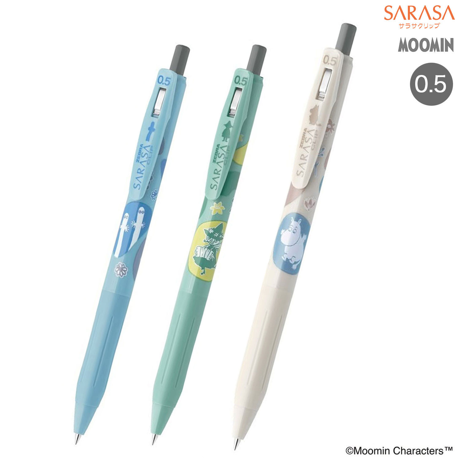 ڸۥ֥ ZEBRA 饵å 0.5  ࡼߥ󥷥꡼ JJ29-MM ڥ᡼زġۡ3狼