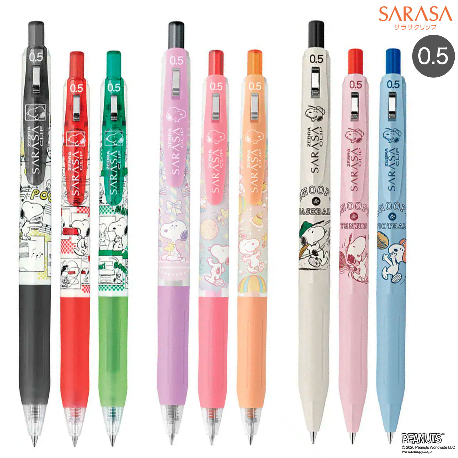 �ڸ���ۥ��֥� ZEBRA ���饵����å� 0.5 ���̡��ԡ� �勞�勞���ơ�����ʥ꡼ JJ29-SN-WS �ڥ᡼���زġۡ���9�狼������