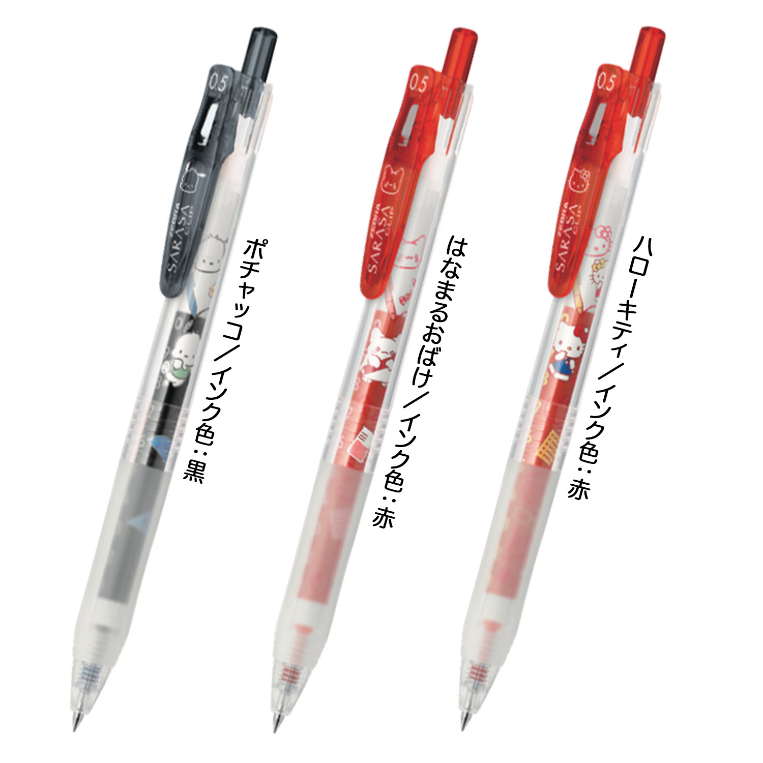 ڸۥ֥ ZEBRA 饵å 0.5 ꥪ饯 10糧å  JJ29-SR1ڥ᡼زġۡ10糧å