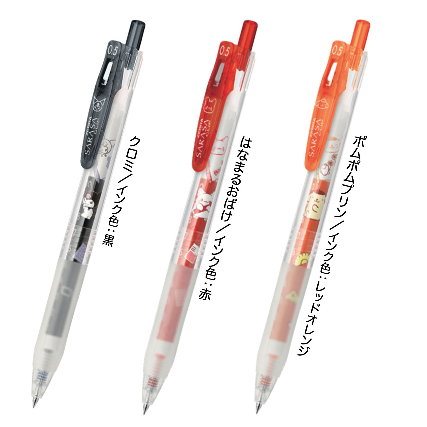 ڸۥ֥ ZEBRA 饵å 0.5 ꥪ饯 3åA  JJ29-SR1-3CAڥ᡼زġۡ3åA