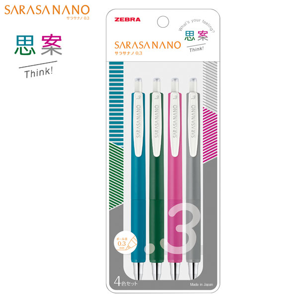 [ॻ] ֥ ZEBRA SARASA NANO 饵ʥ  0.3mm  4å װ  JJH72-4C-SI ڥ᡼زġۡװ