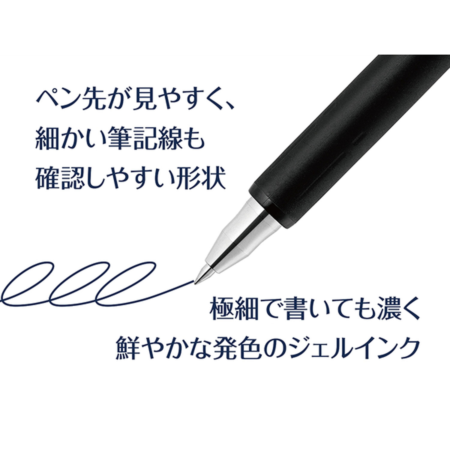 ゼブラ ZEBRA SARASA NANO サラサナノ 0.38mm 黒 JJX72-BK-N ゼブラ ZEBRA SARASA NANO サラサナノ 0.38mm 黒 JJX72-BK-N