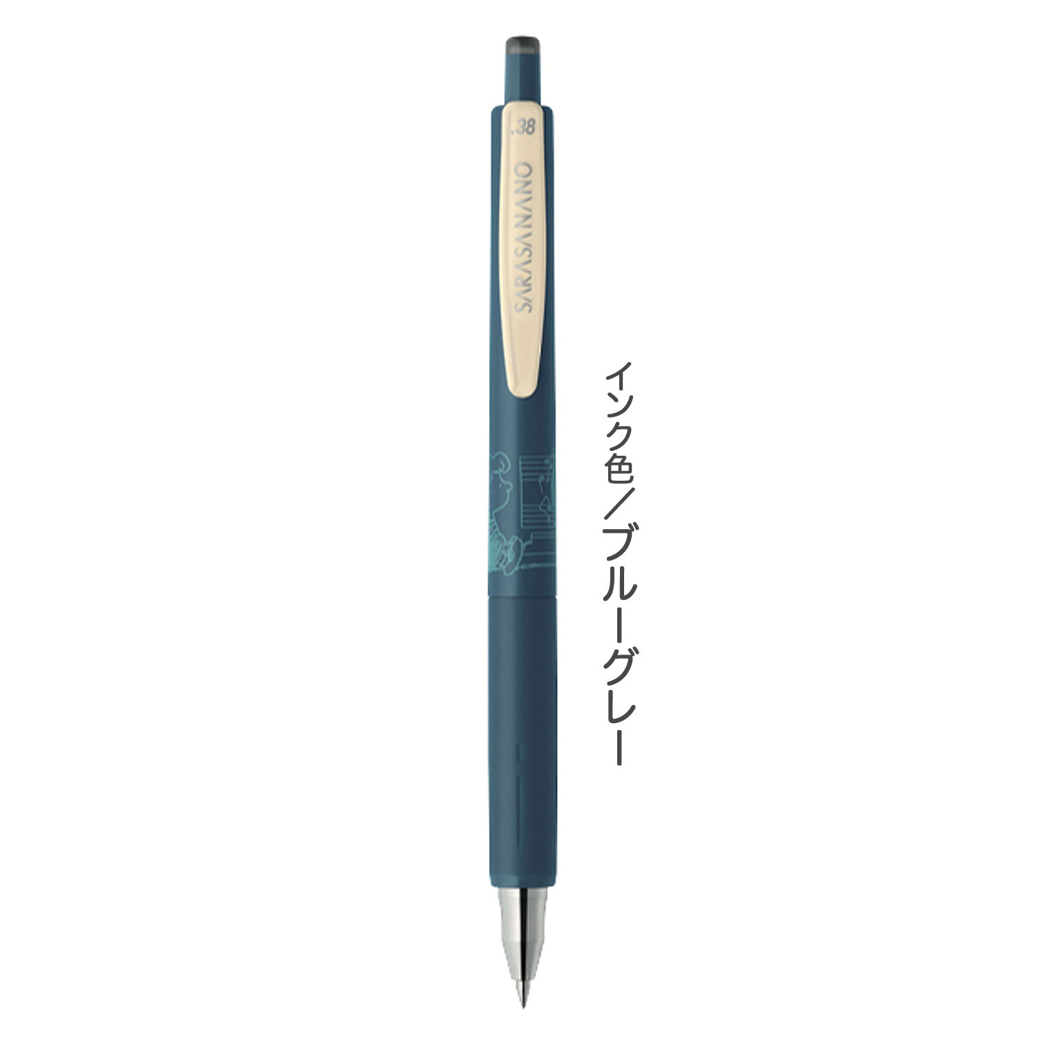 ڸۥ֥ ZEBRA SARASA NANO 饵ʥ ̡ԡ ӥơ顼 0.38mm  JJX72-SN2ڥ᡼زġ֥ۡ롼졼Τ