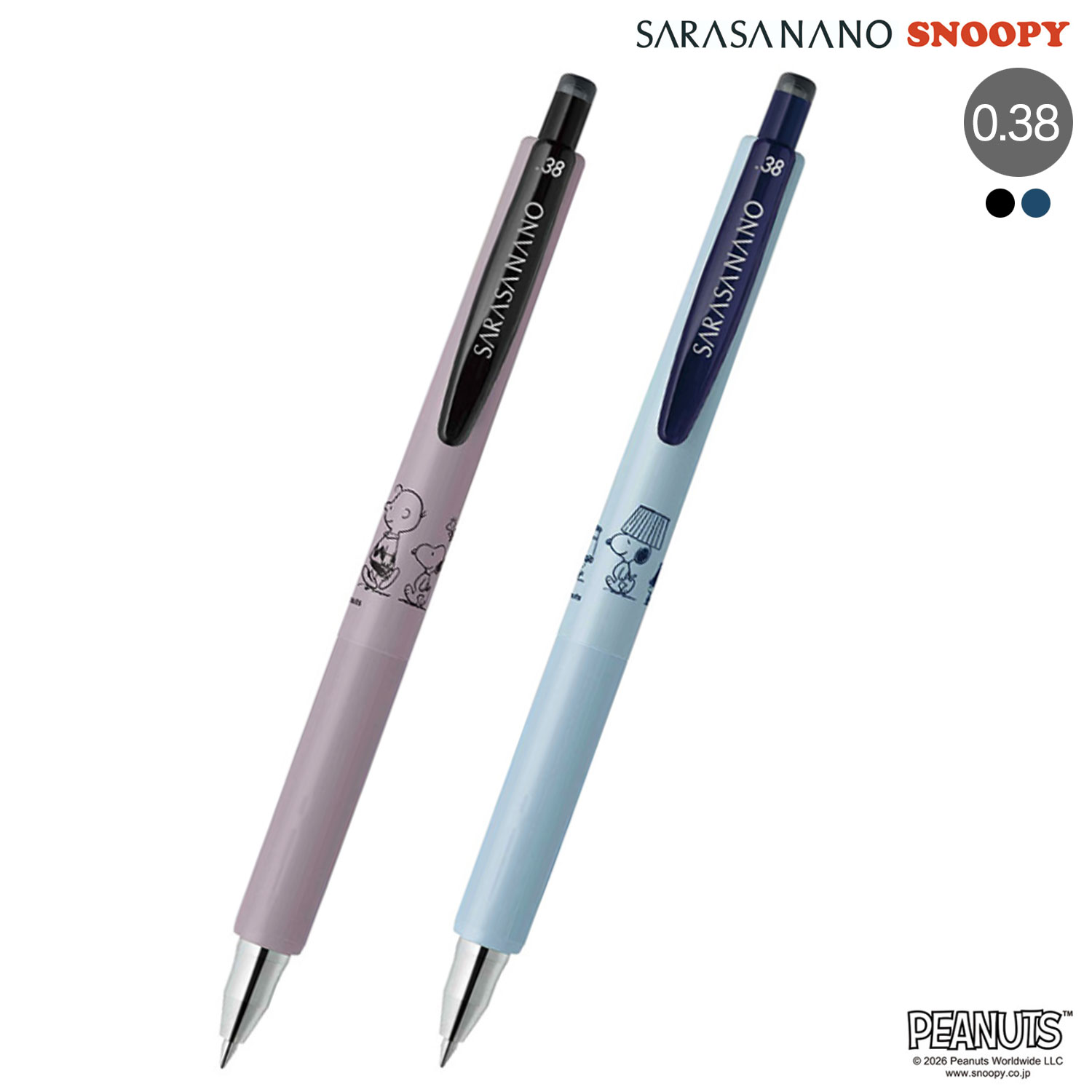 �ڸ���ۥ��֥� ZEBRA SARASA NANO ���饵�ʥ� ���̡��ԡ� 0.38mm ������ JJX72-SN26�ڥ᡼���زġۡ���2����������