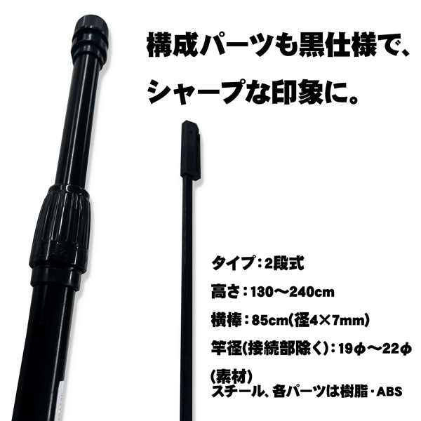 Τܤ ݡ 2.4m 2ʼ  ־ʤο㤤顼 ֥å