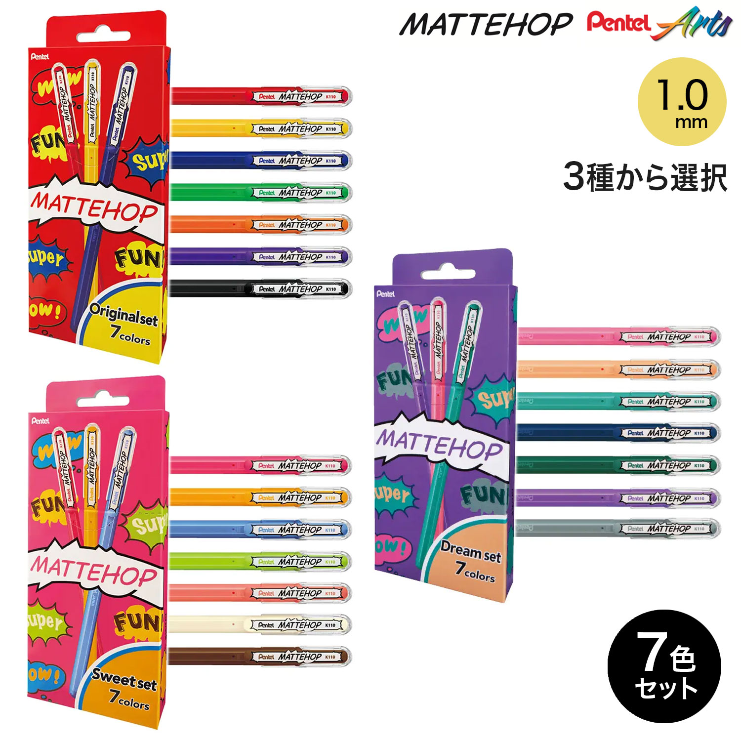 ڤƤ Pentel 륤󥭥ܡڥ ޥåȥۥå 7å 1.0mm ڥ᡼زġۡ3狼