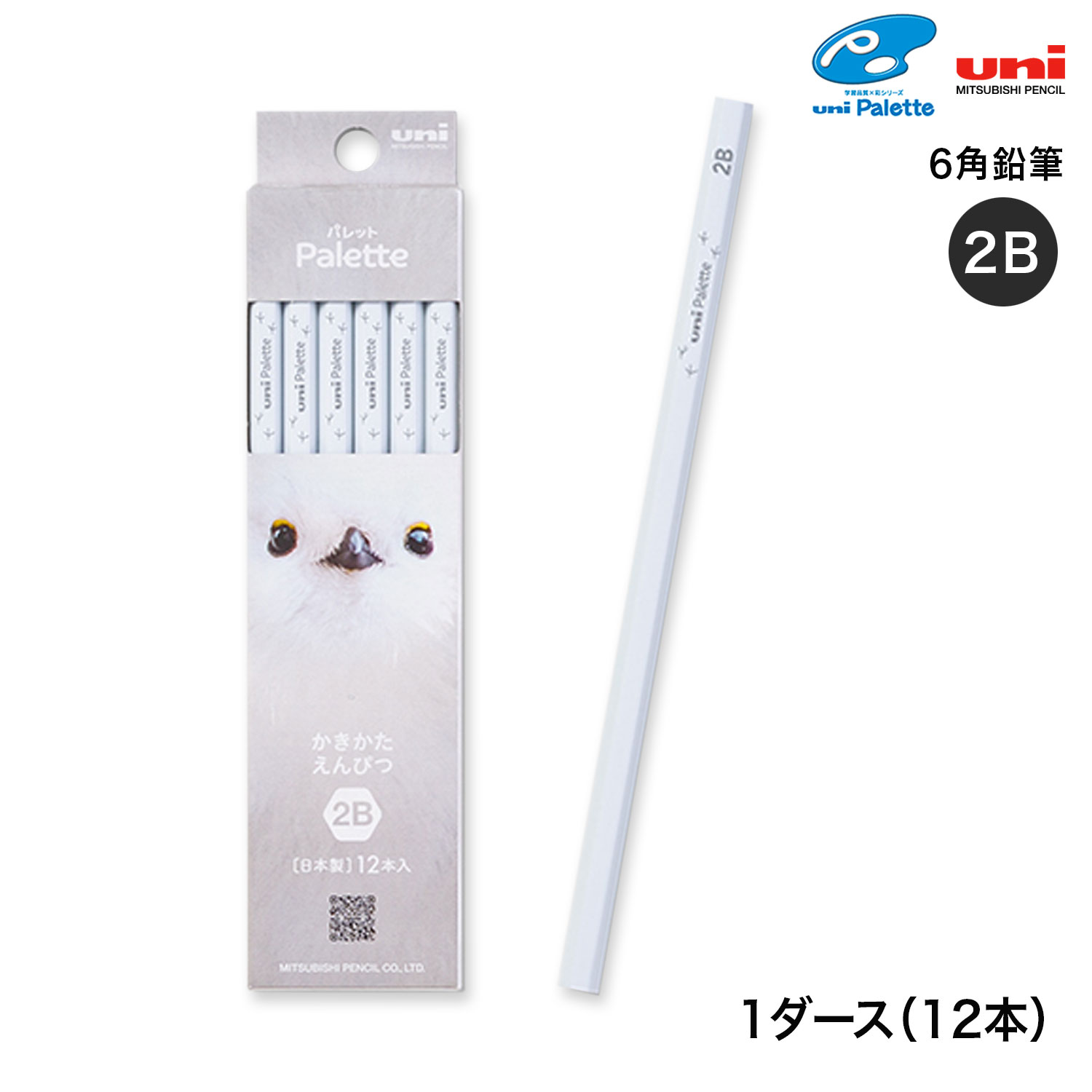 ��ɩ��ɮ uni Palette ��˥ѥ�å� ������Ȣ ����������ɮ  1������(12��) 6�� ��ե��ʥ� 5654  PLT PIS 2B�ڥ᡼���زġۡ���ե��ʥ�