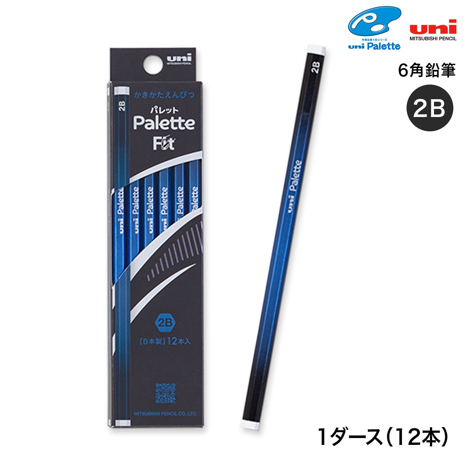 ��ɩ��ɮ uni Palette Fit ��˥ѥ�å� �ե��å� ������Ȣ ����������ɮ  1������(12��) 6�� �᥿��å��ͥ��ӡ�5657  PLTFTMN 2B�ڥ᡼���زġۡ��᥿��å��ͥ��ӡ�