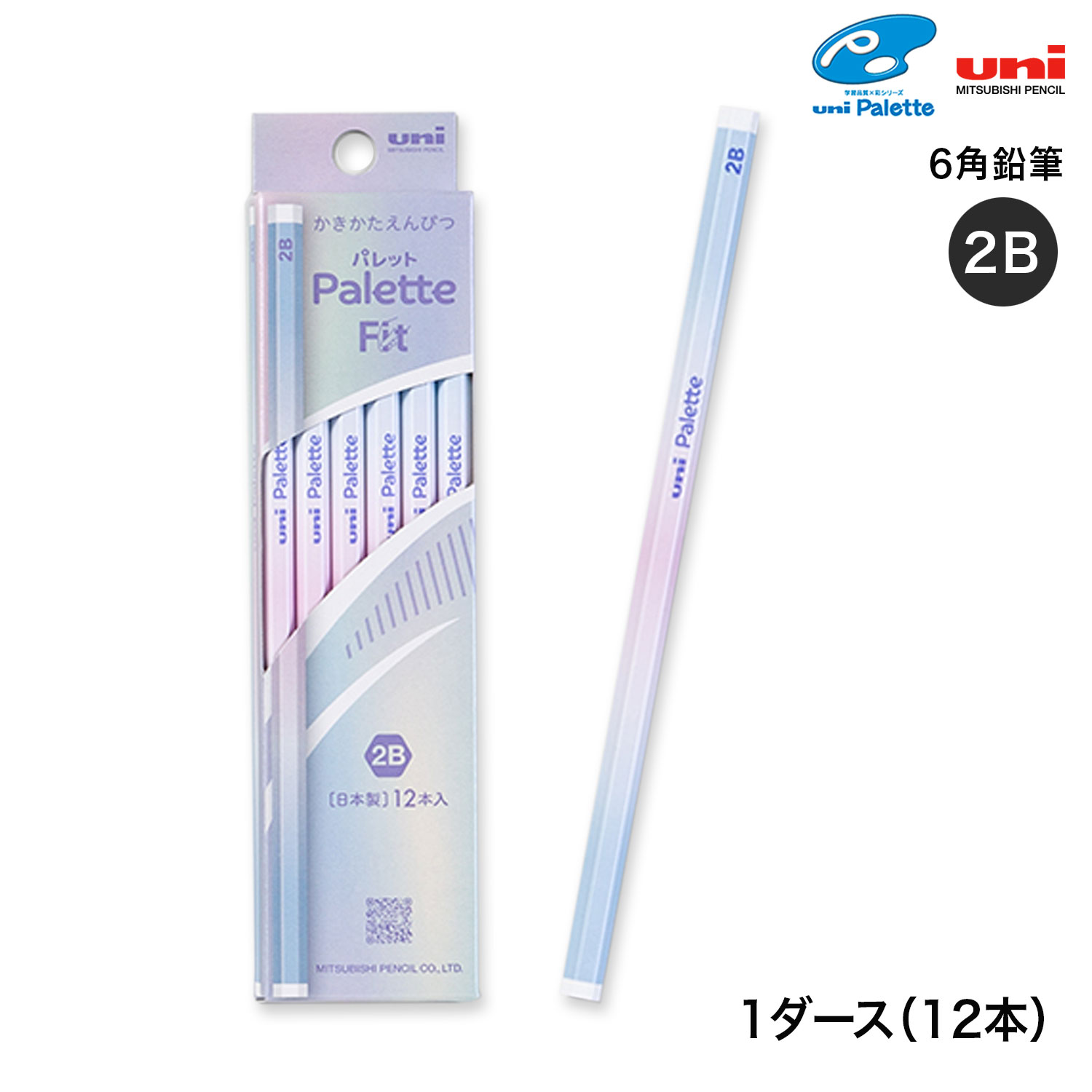 ��ɩ��ɮ uni Palette Fit ��˥ѥ�å� �ե��å� ������Ȣ ����������ɮ  1������(12��) 6�� �ѡ���ۥ磻��5658  PLTFTPW 2B�ڥ᡼���زġۡ��ѡ���ۥ磻��