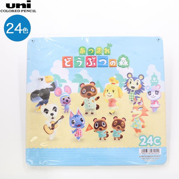 限定】三菱鉛筆 uni あつまれ どうぶつの森 色鉛筆880 24色セット K88024CDMS2【メール便可】 24色 セット（品番：K88024CDMS2）商品詳細【こまもの本舗】