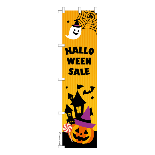  Τܤ֥ϥ HALLOWEEN ʤΤܤ  Ǽ̤ڥ᡼زġۡ450mm