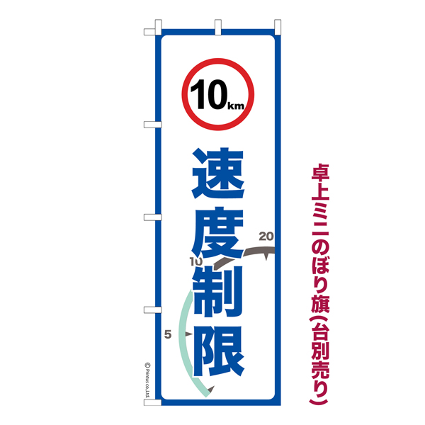 ߥˤΤܤ®10km׽ Τܤ  Ǽ̤ڥ᡼زġۡ奵13cm