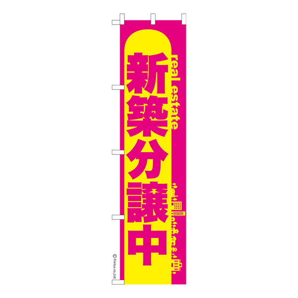  Τܤֿʬ3ư ʤΤܤ  Ǽ̤ڥ᡼زġۡ450mm