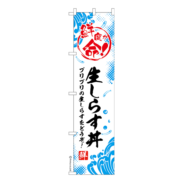 Τܤ餹Чץ饹Ч 1 ʤΤܤ Ǽ̤ڥ᡼زġۡ450mm